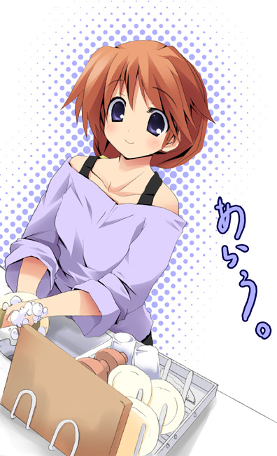 komaki ikuno (to heart and 1 more) drawn by mizoguchi_keiji