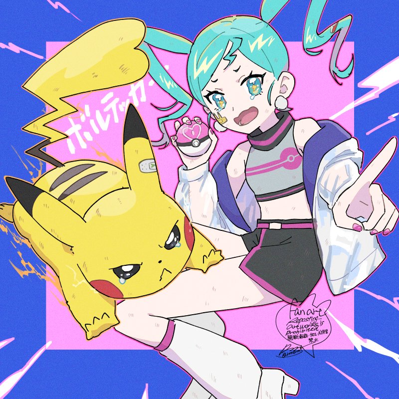 hatsune miku and pikachu (pokemon and 3 more) drawn by sagemaru-br
