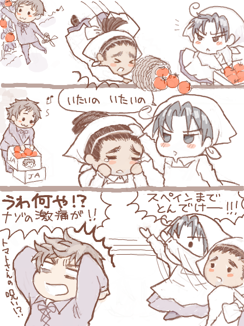 spain, southern italy, and cuba (axis powers hetalia) drawn by kurosan
