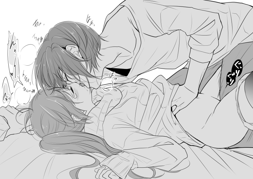 matsuoka rin and matsuoka gou (free!) drawn by watawata_(wtaawata)