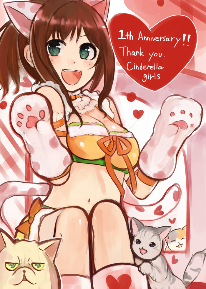 maekawa miku (idolmaster and 1 more) drawn by nerotarou