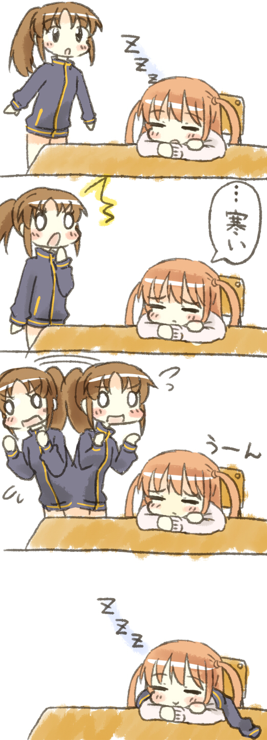 atarashi ako and takakamo shizuno (saki and 1 more) drawn by hatopoo_(beach7pijon)