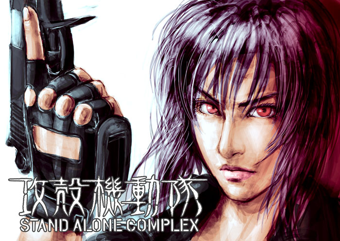 kusanagi motoko (ghost in the shell and 1 more) drawn by baryan