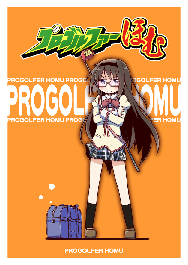 akemi homura (mahou shoujo madoka magica and 1 more) drawn by totsuki_tooka