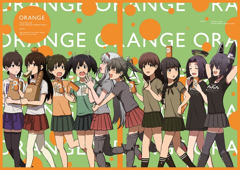 kaga, akagi, tenryuu, zuikaku, shoukaku, and 5 more (kantai collection) drawn by kirusu