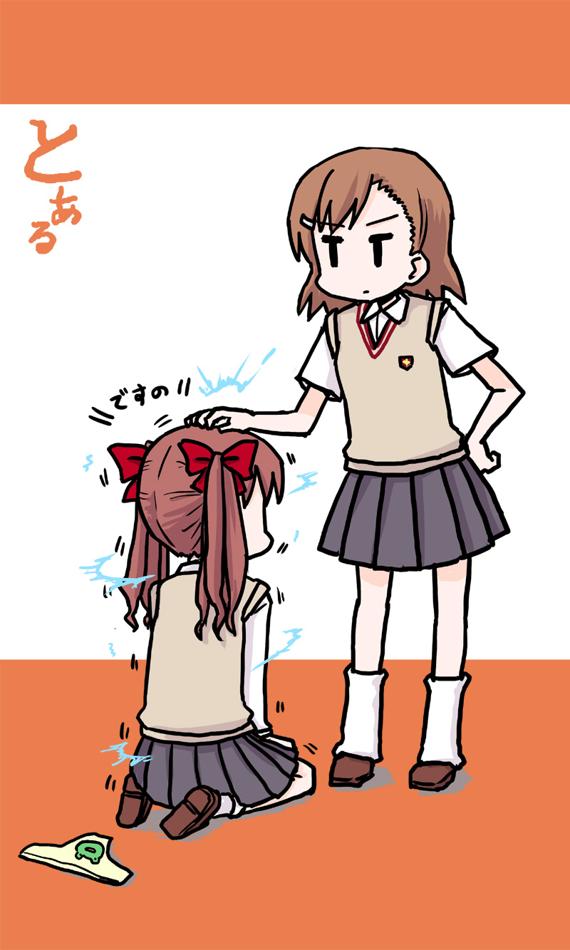 misaka mikoto, shirai kuroko, and gekota (toaru majutsu no index and 1 more) drawn by dai-oki