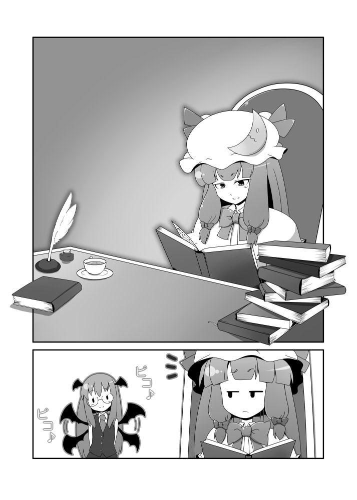 patchouli knowledge and koakuma (touhou) drawn by okuno_fuji