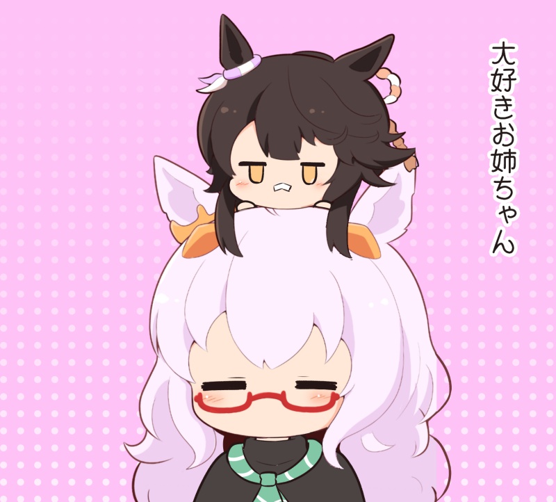 narita brian and biwa hayahide (umamusume) drawn by gomashio_(goma_feet)