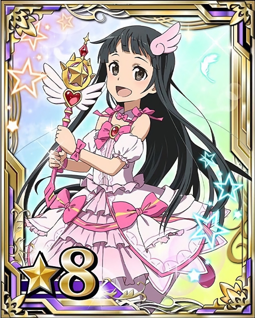 yui (sword art online and 1 more)