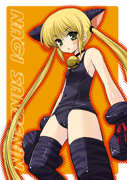 sanzen'in nagi (hayate no gotoku!) drawn by asai_ichiko