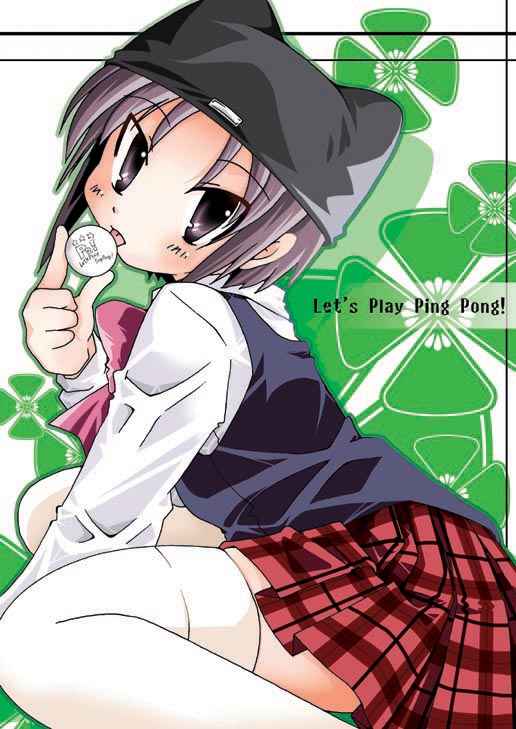 kawazue akira (p2! let's play pingpong) drawn by ayachin