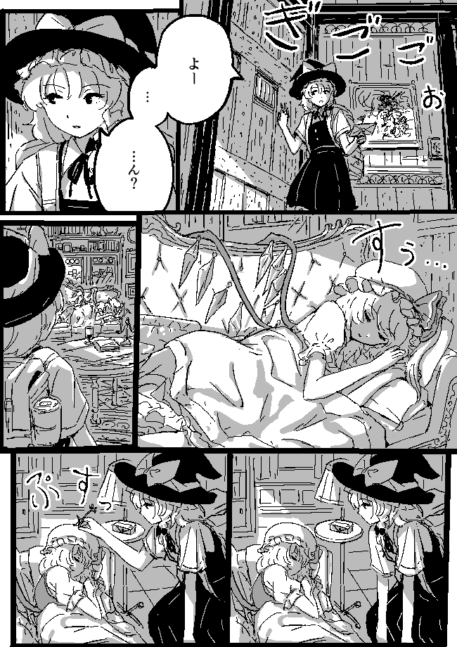 kirisame marisa and flandre scarlet (touhou) drawn by shishi_osamu