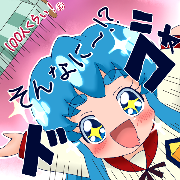 shirayuki hime (precure and 1 more) drawn by hinata_(laby_spe)