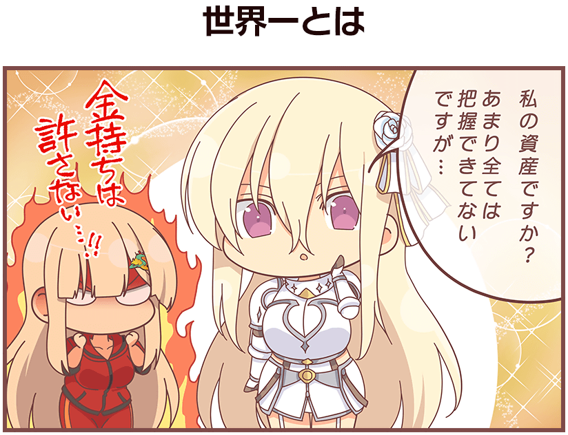 yomi and leo (senran kagura and 2 more)
