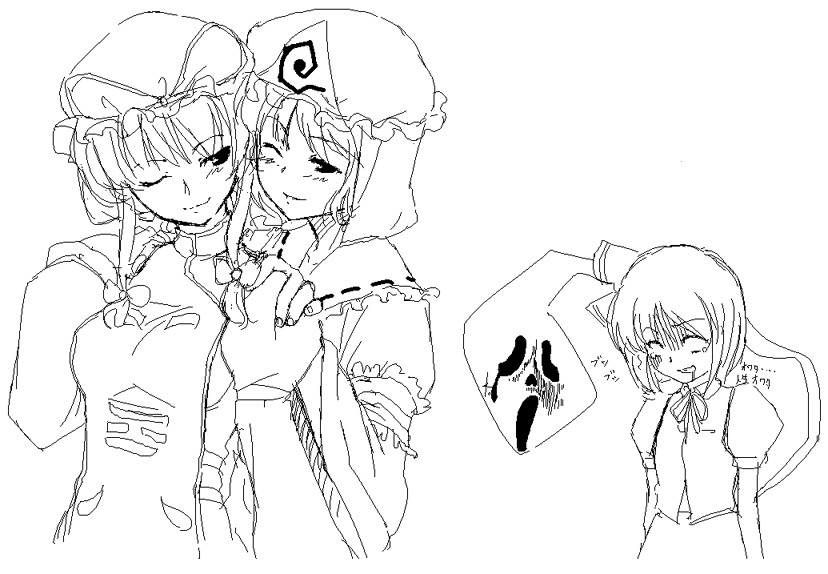 konpaku youmu, yakumo yukari, saigyouji yuyuko, and ghostface (touhou and 1 more) drawn by kirisato_itsuki