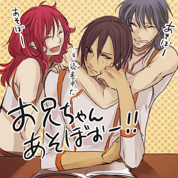 nena trinity, michael trinity, and johann trinity (gundam and 1 more)