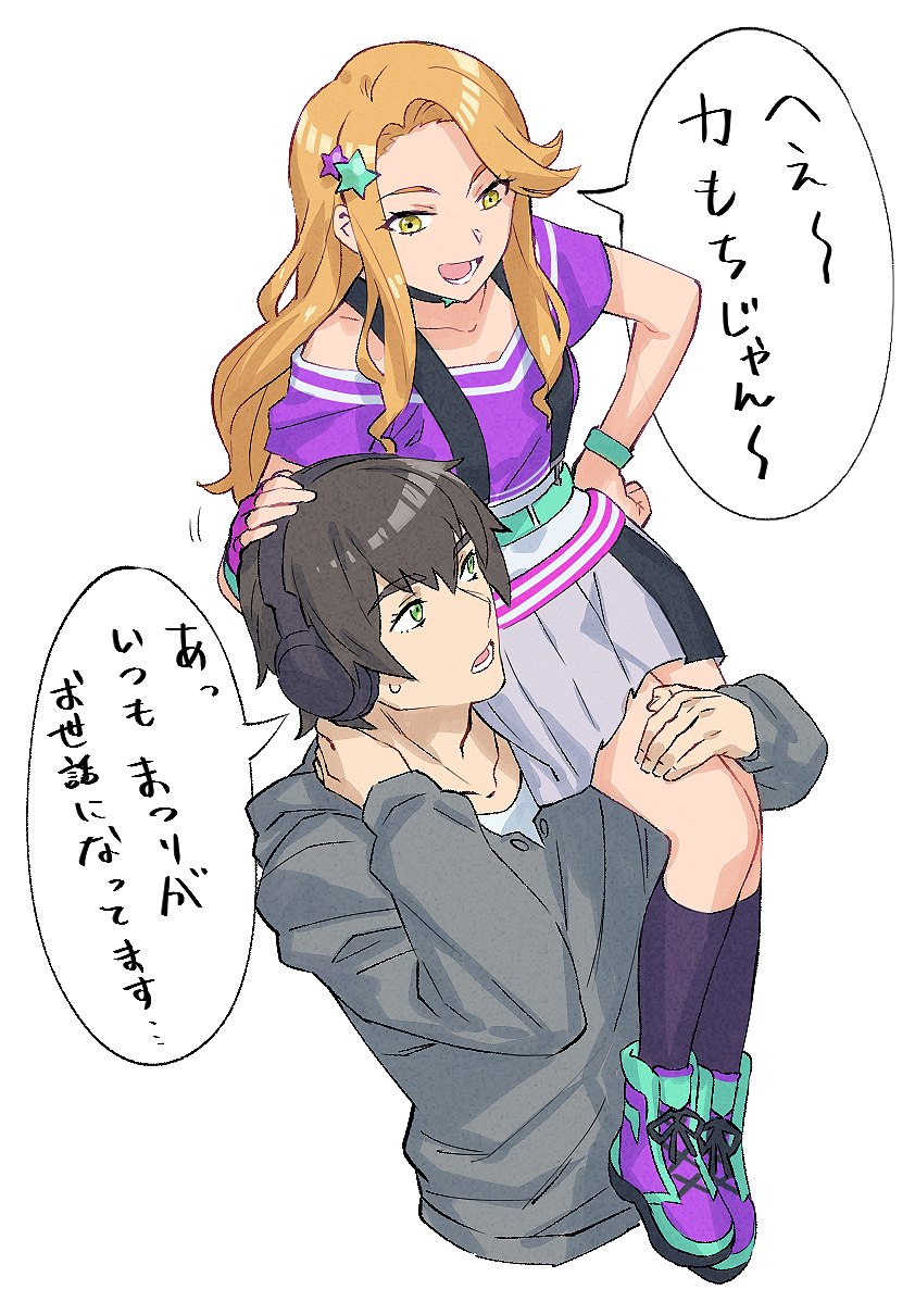 yayoi hina and ibuki touma (pretty series and 1 more) drawn by murakami_hisashi