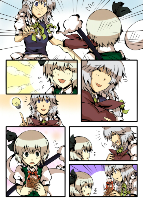 izayoi sakuya and konpaku youmu (touhou) drawn by yagimiwa