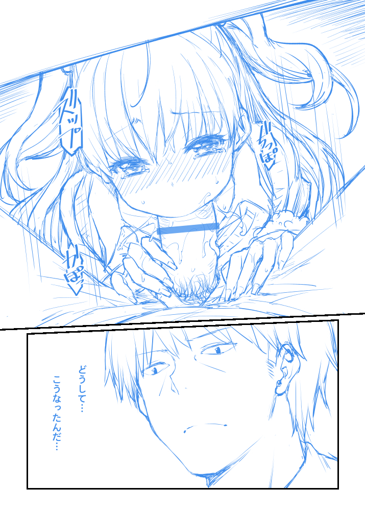 producer and jougasaki rika (idolmaster and 1 more) drawn by mushi024