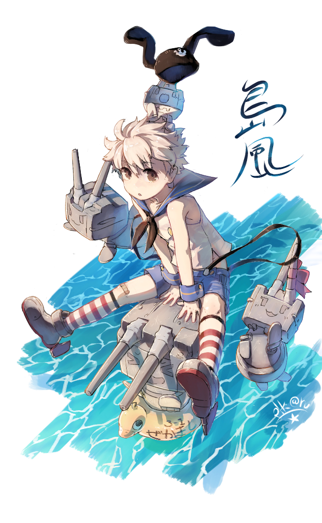 shimakaze, rensouhou-chan, and shimakaze-kun (kantai collection) drawn by p!k@ru
