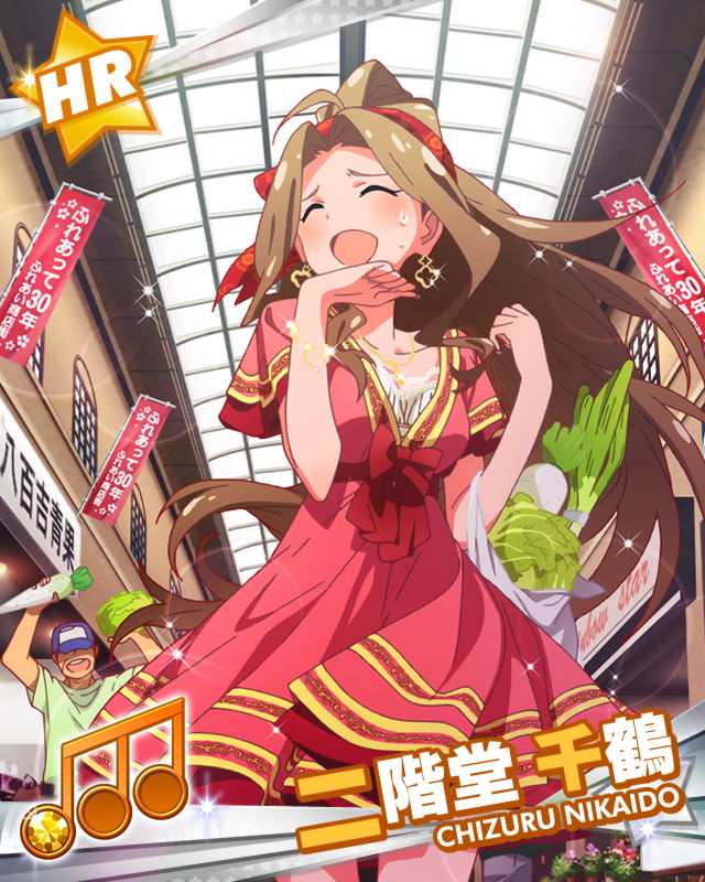 nikaido chizuru (idolmaster and 1 more) drawn by kouno_megumi