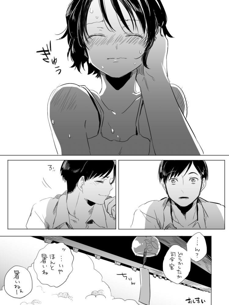 admiral, miyuki, and yamamoto keigo (kantai collection) drawn by deco_(geigeki_honey)