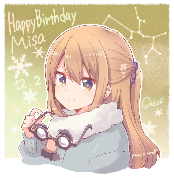 konohata misa (koisuru asteroid) drawn by quro_(black_river)