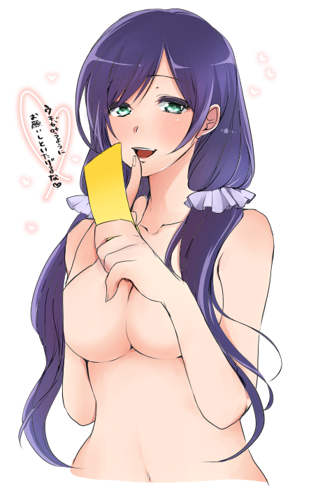 tojo nozomi (love live! and 1 more) drawn by kouno_aya