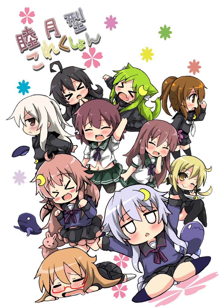 uzuki, satsuki, mutsuki, kisaragi, nagatsuki, and 5 more (kantai collection) drawn by oshiruko_(uminekotei)