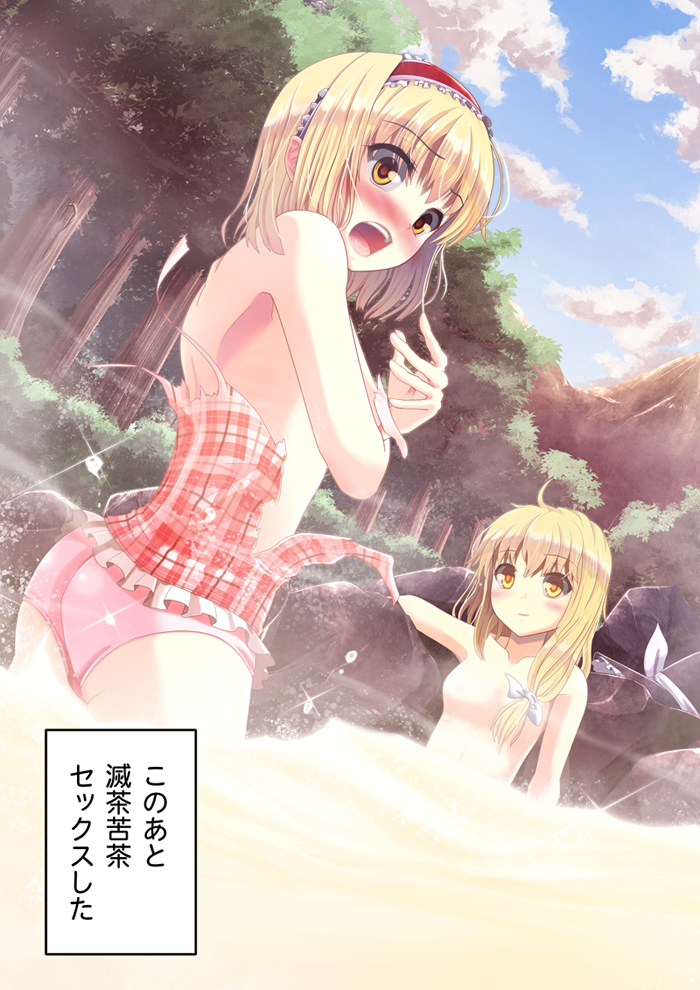 kirisame marisa and alice margatroid (touhou) drawn by windfeathers