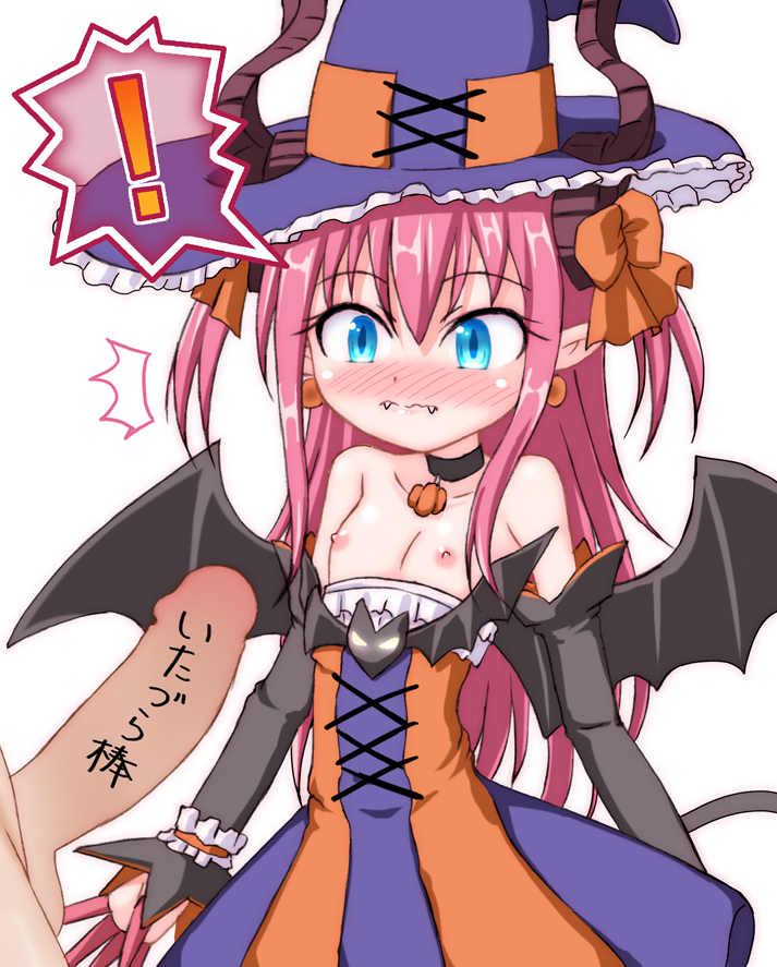 elizabeth bathory (fate and 1 more) drawn by inasaki_shirau