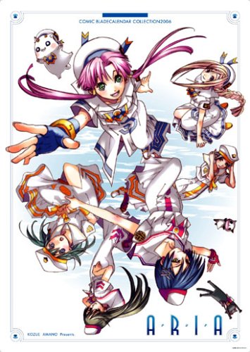 mizunashi akari, alice carroll, aika granzchesta, aria pokoteng, alicia florence, and 4 more (aria) drawn by amano_kozue
