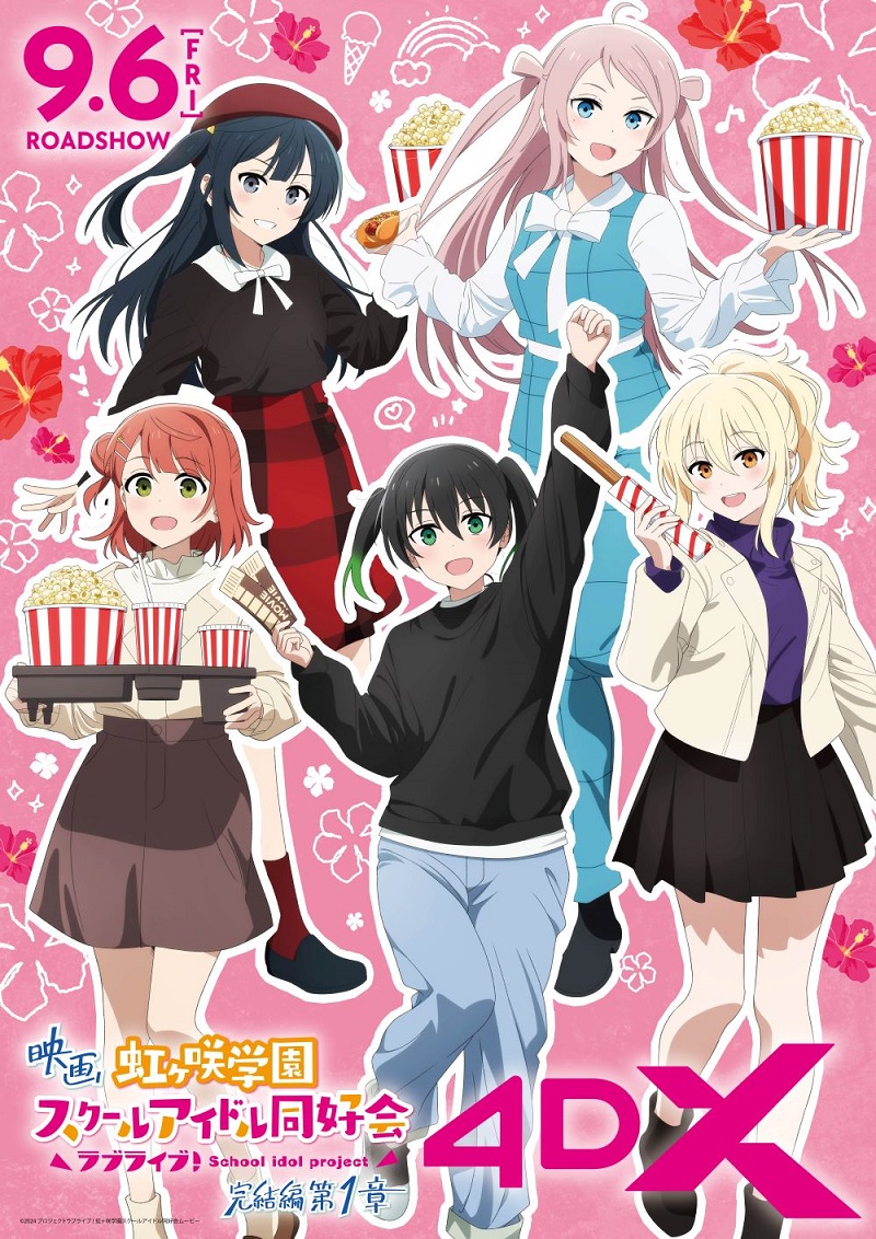 yuki setsuna, uehara ayumu, takasaki yu, miyashita ai, and zhong lanzhu (love live! and 2 more) drawn by kerorira