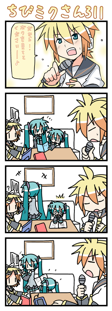 hatsune miku, kagamine rin, kagamine len, and chibi miku (vocaloid) drawn by minami_(colorful_palette)