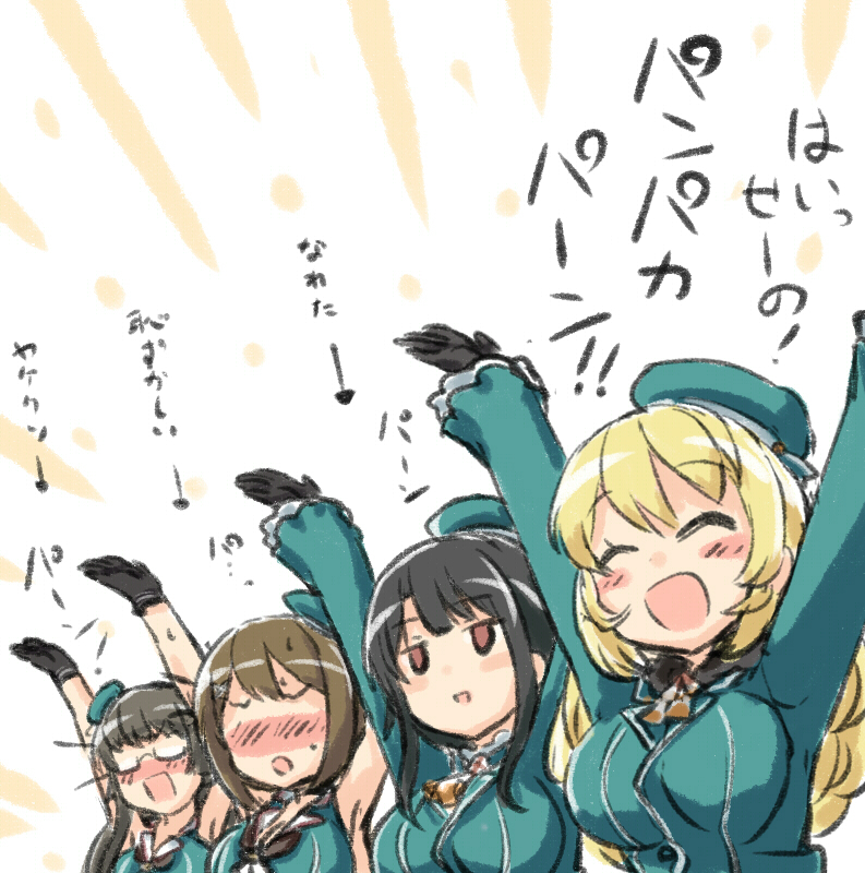 atago, takao, maya, choukai, maya kai ni, and 1 more (kantai collection) drawn by engiyoshi