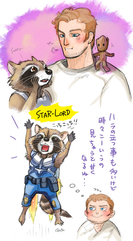 rocket raccoon, peter quill, groot, and star-lord (marvel and 2 more) drawn by kandagawa_gufu