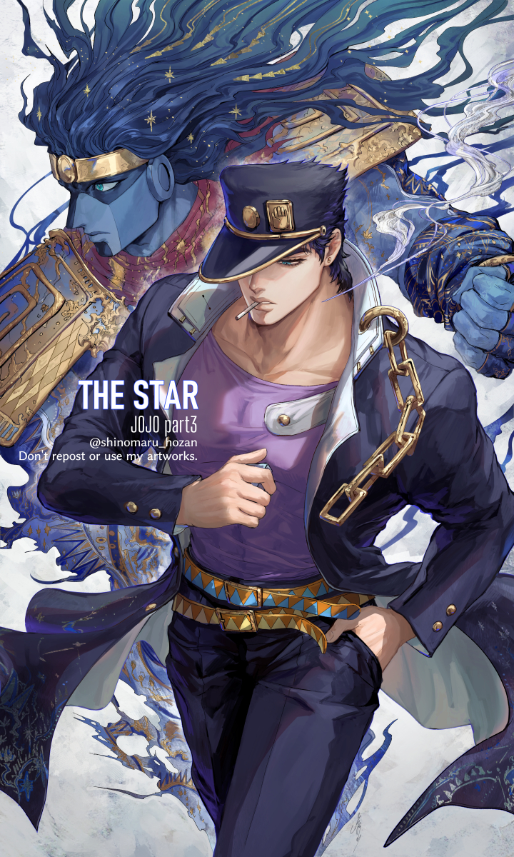 kujo jotaro and star platinum (jojo no kimyou na bouken and 1 more) drawn by shinomaru