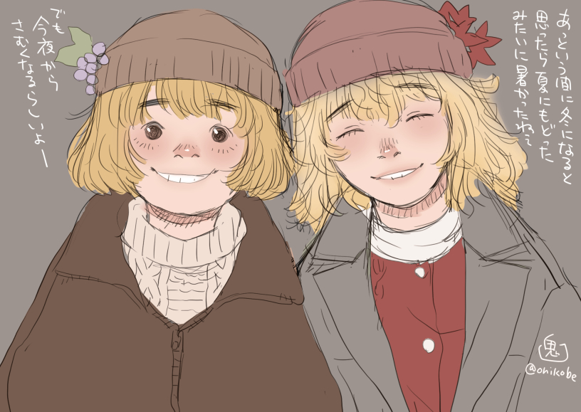 aki minoriko and aki shizuha (touhou) drawn by onikobe_rin
