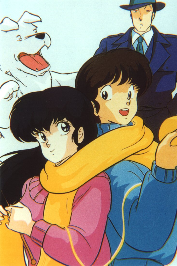 otonashi kyouko, godai yuusaku, yotsuya, and soichirou (maison ikkoku) drawn by moriyama_yuji