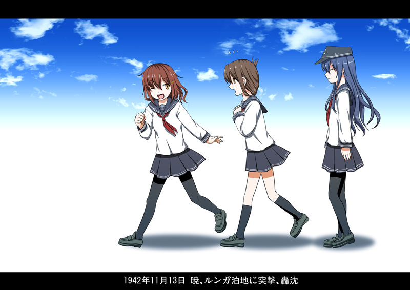 hibiki, inazuma, and ikazuchi (kantai collection) drawn by sumeragi_seisuke