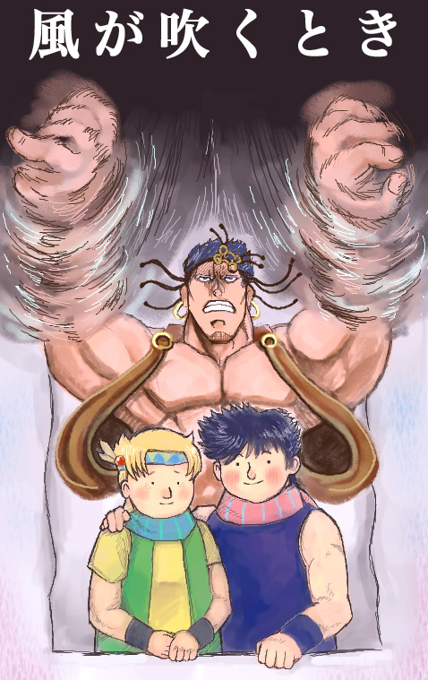 joseph joestar, caesar anthonio zeppeli, and wamuu (jojo no kimyou na bouken and 2 more) drawn by chuubatsu_nagano