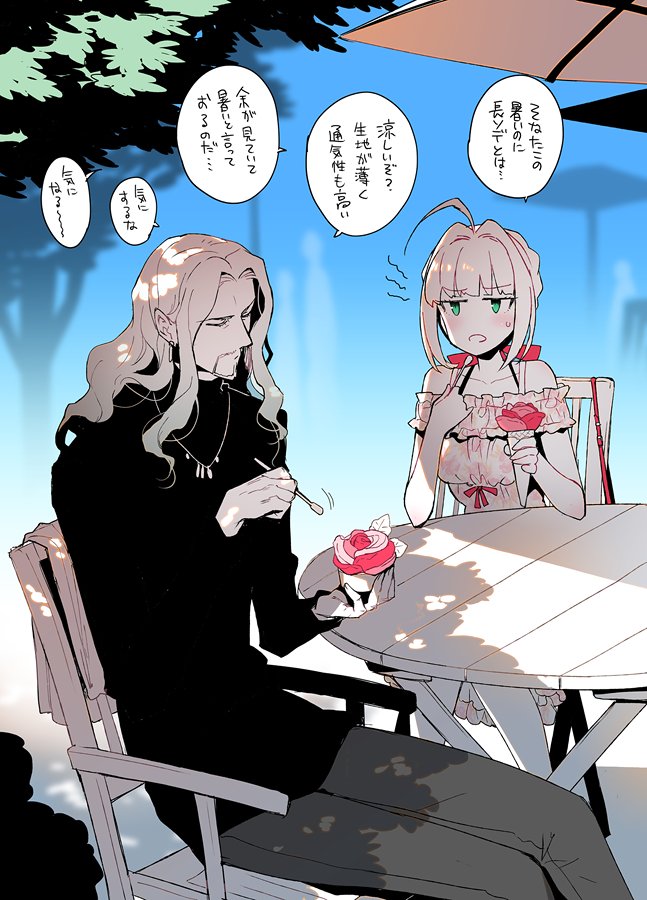 nero claudius and vlad iii (fate and 2 more) drawn by koshiro_itsuki