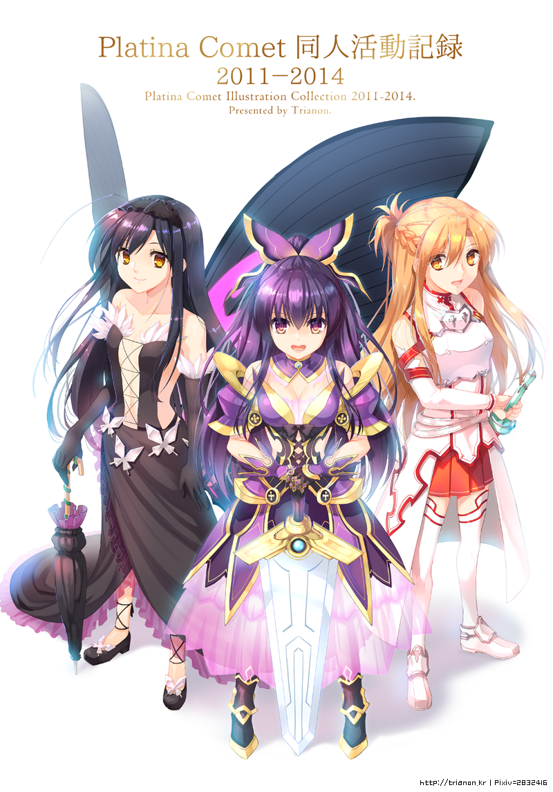asuna, yatogami tohka, and kuroyukihime (sword art online and 2 more) drawn by trianon