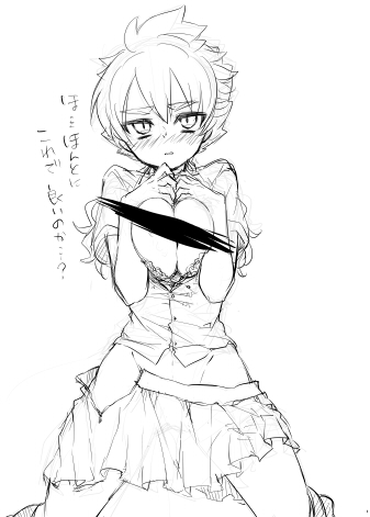 hakuryuu (inazuma eleven and 1 more) drawn by tobi_(one)