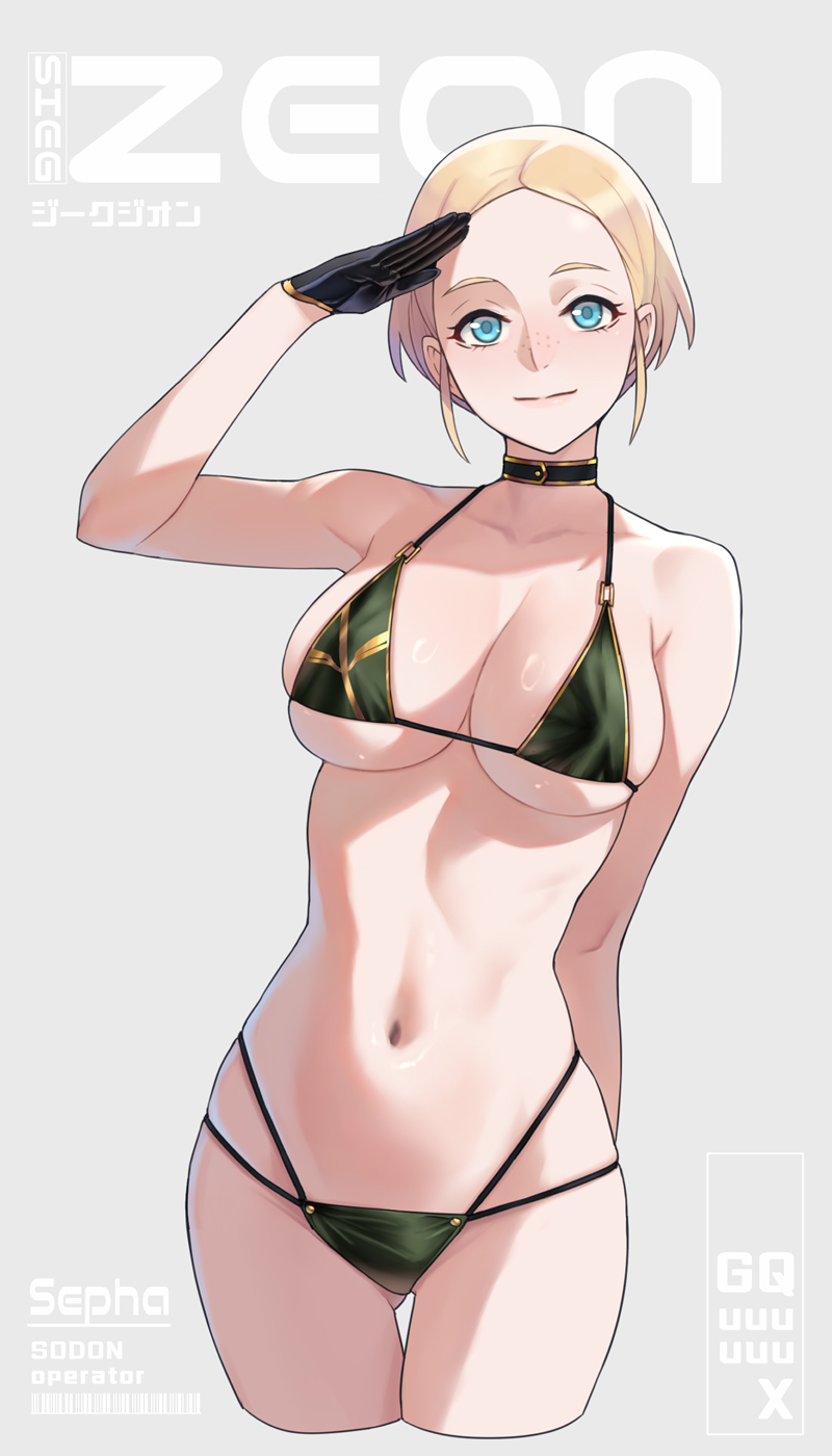 sepha (gundam and 1 more) drawn by ban!_(bansankan)