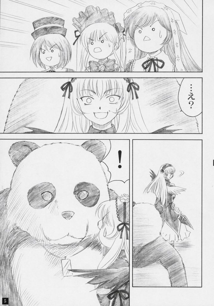 suigintou, shinku, suiseiseki, and souseiseki (rozen maiden) drawn by yasu_rintarou