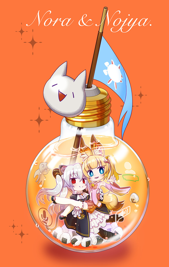 mikoko and nora cat (kemomimi oukoku kokuei housou and 1 more) drawn by chaki_(teasets)