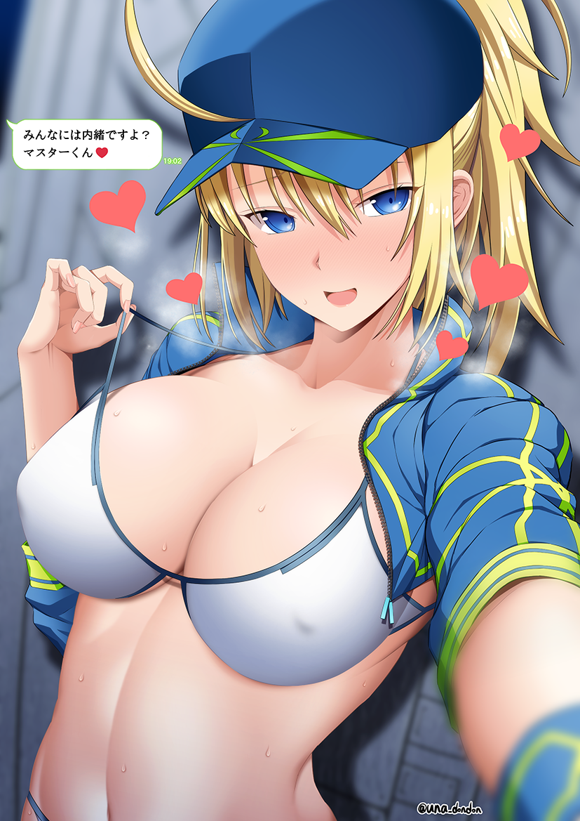 artoria pendragon and mysterious heroine xx (fate and 1 more) drawn by unadon