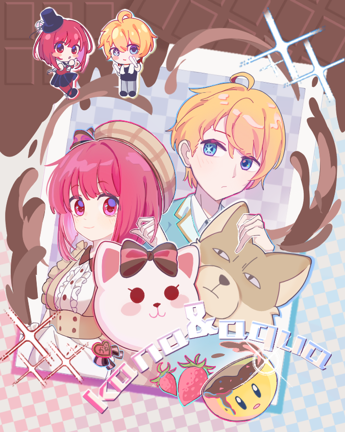 arima kana and hoshino aquamarine (oshi no ko)