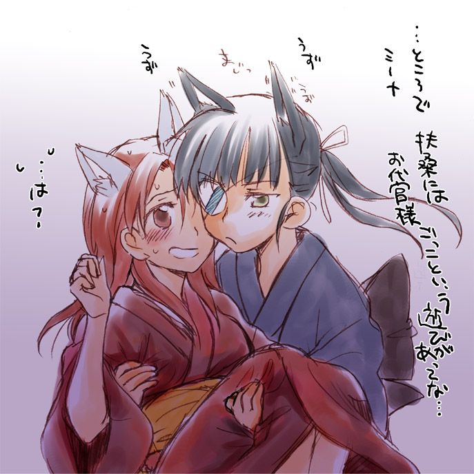 sakamoto mio and minna-dietlinde wilcke (world witches series and 1 more) drawn by sanpachishiki_(gyokusai-jima)